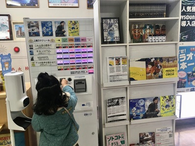 シネマ様 まとめ売り シネマ コンプレックス ミニチュアコレクション